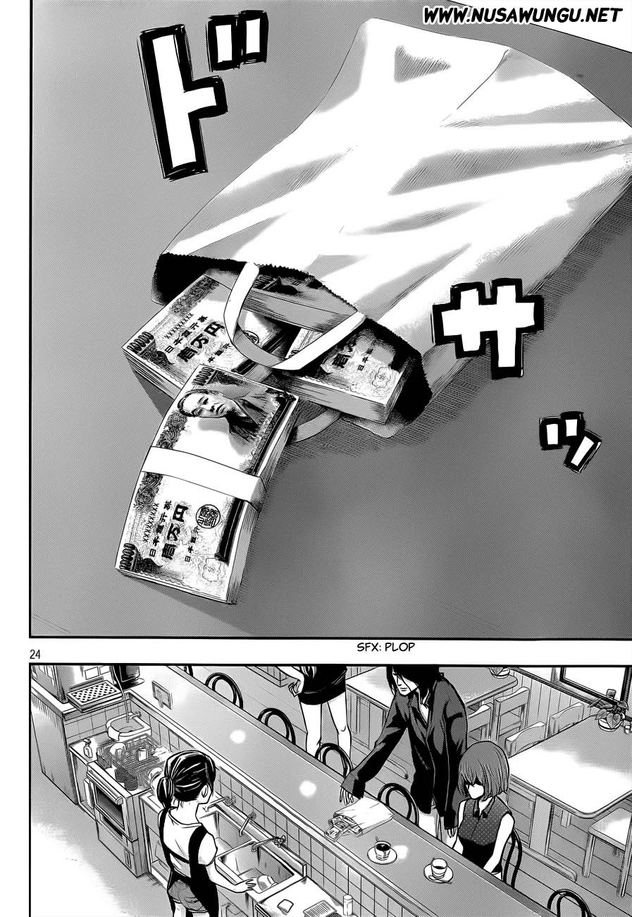 Hare-Kon. Chapter 02 Gambar 25