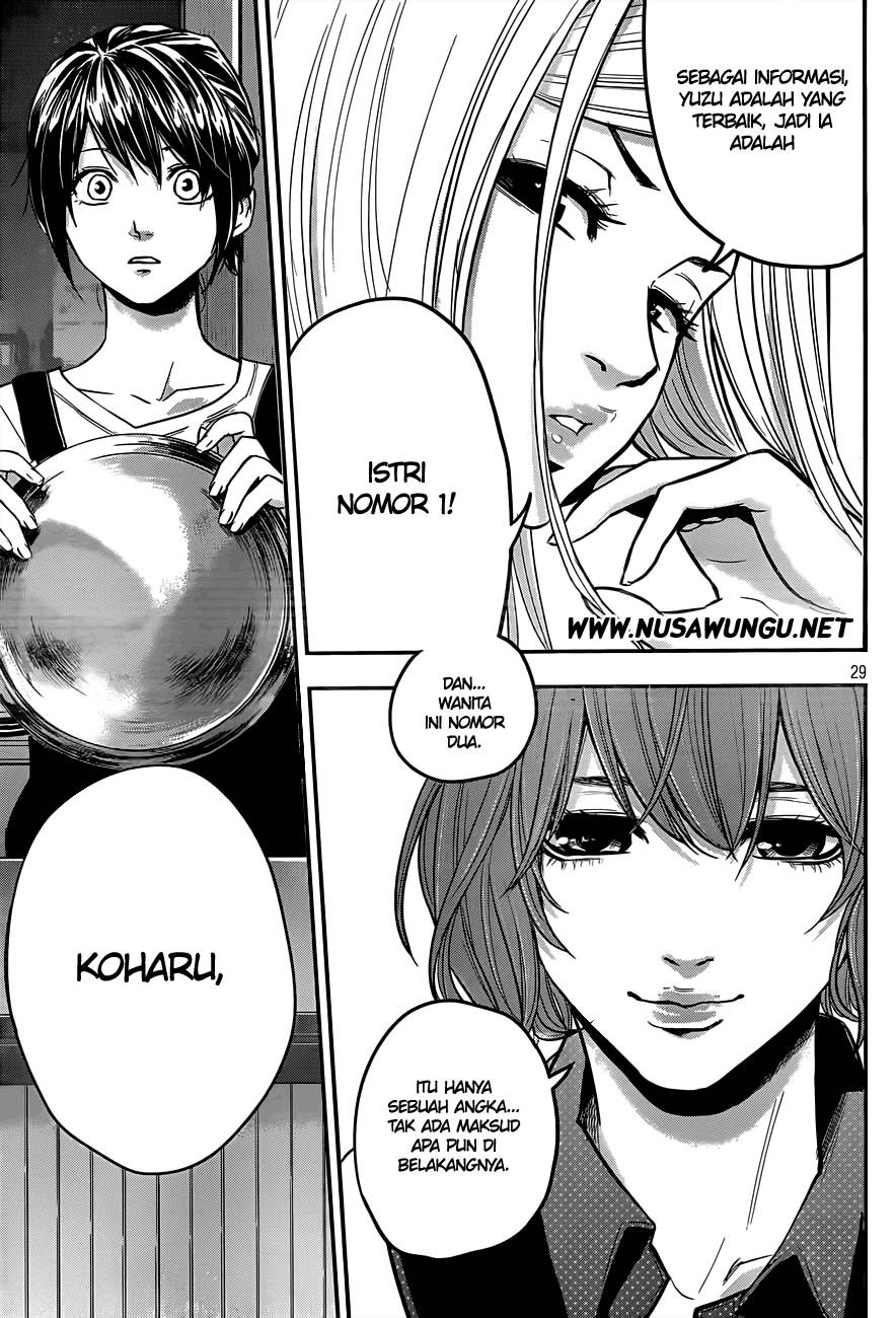 Hare-Kon. Chapter 02 Gambar 30