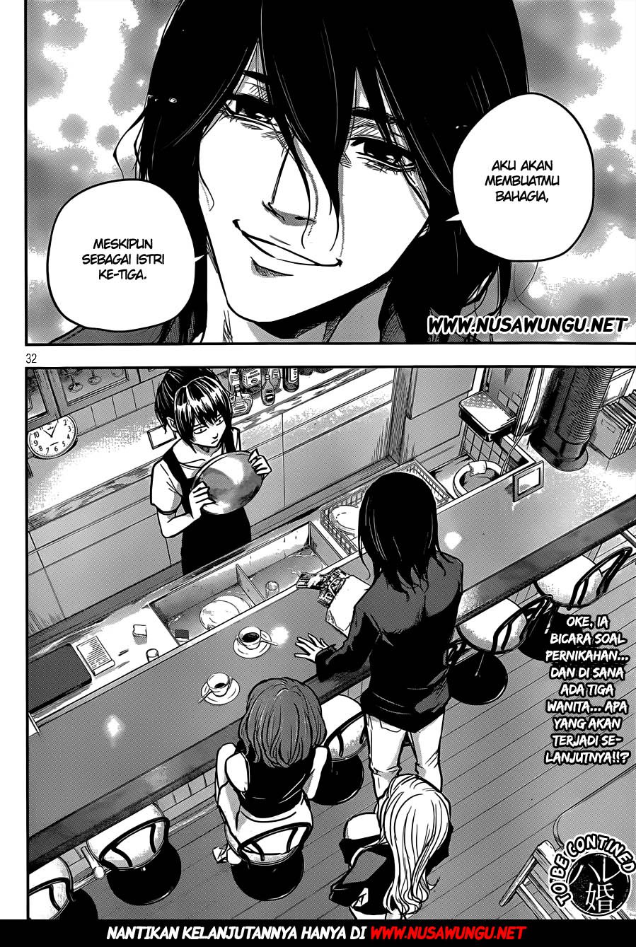 Hare-Kon. Chapter 02 Gambar 32