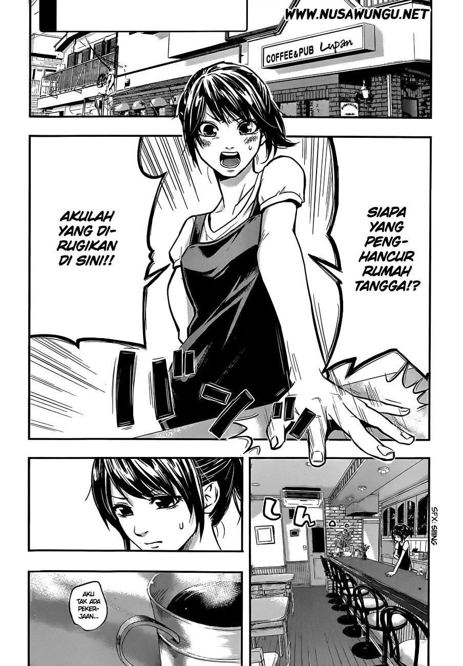 Hare-Kon. Chapter 02 Gambar 5