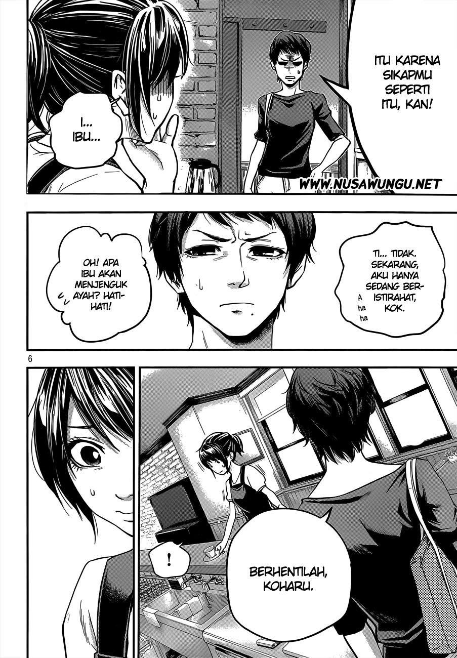 Hare-Kon. Chapter 02 Gambar 7