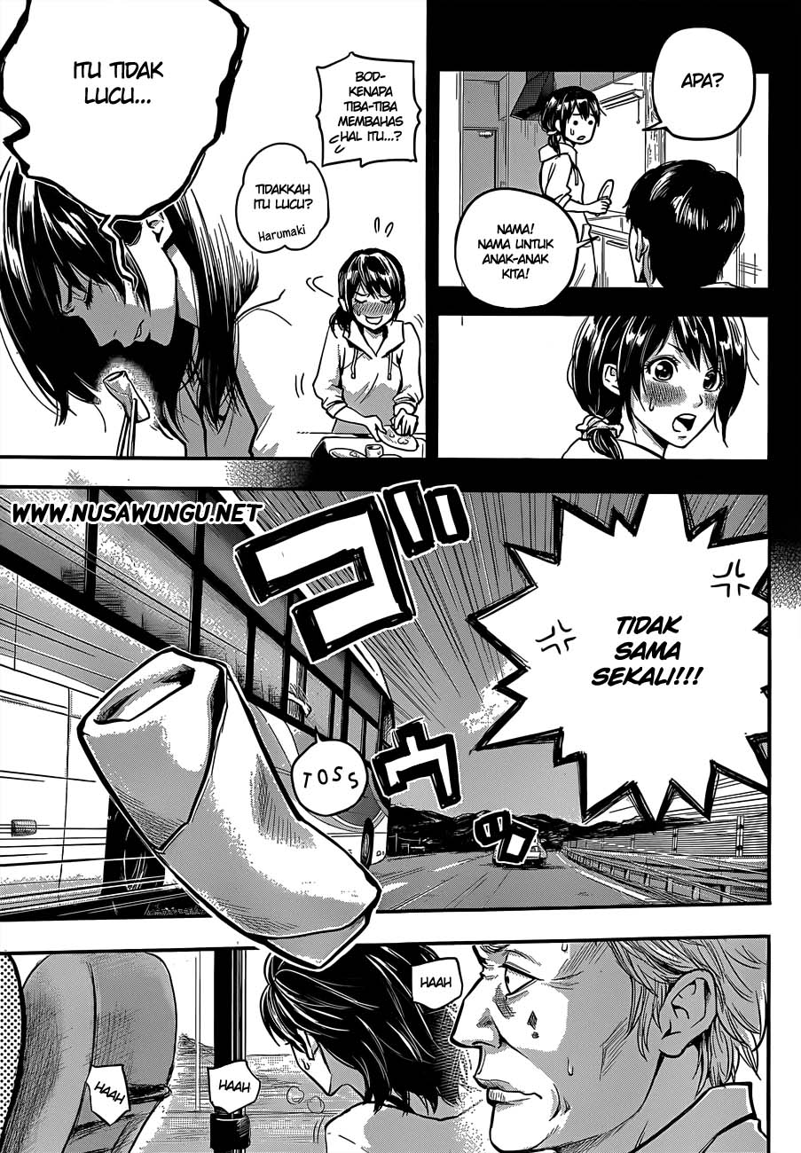 Hare-Kon. Chapter 01 Gambar 10