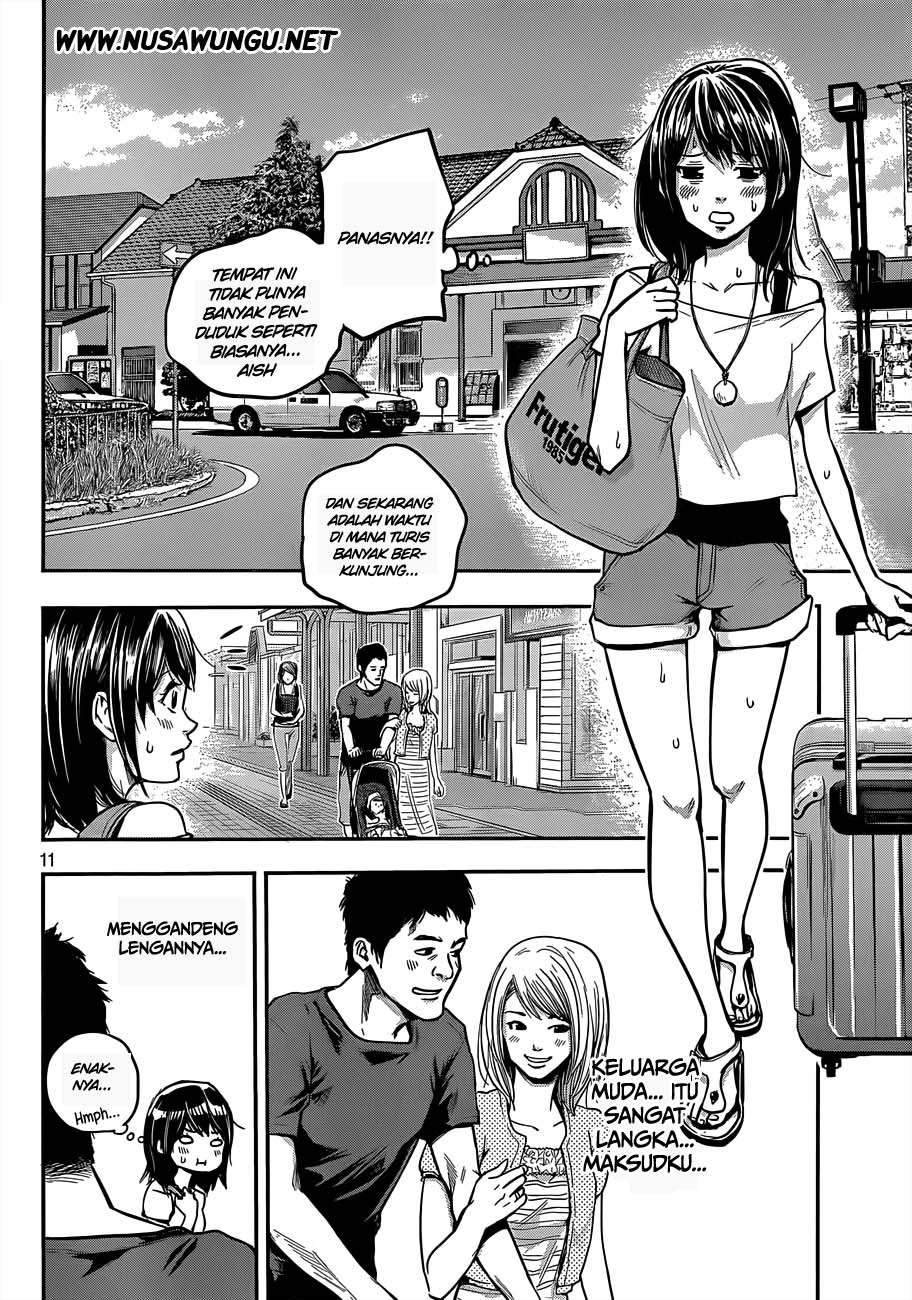 Hare-Kon. Chapter 01 Gambar 13