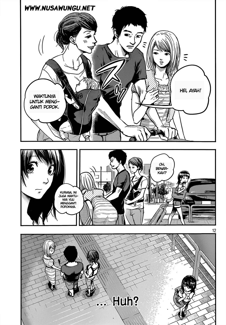 Hare-Kon. Chapter 01 Gambar 14