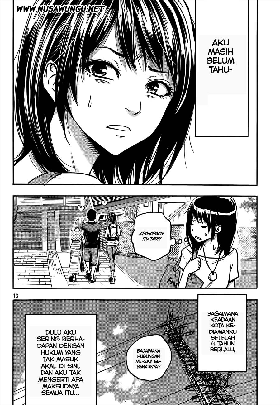 Hare-Kon. Chapter 01 Gambar 15