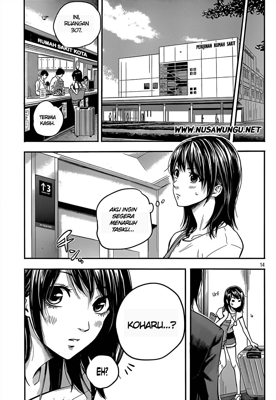 Hare-Kon. Chapter 01 Gambar 16