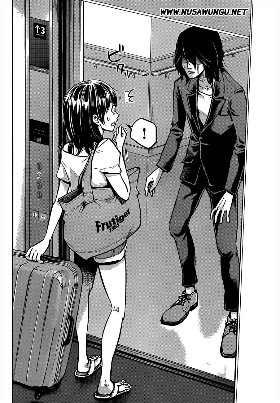 Hare-Kon. Chapter 01 Gambar 17