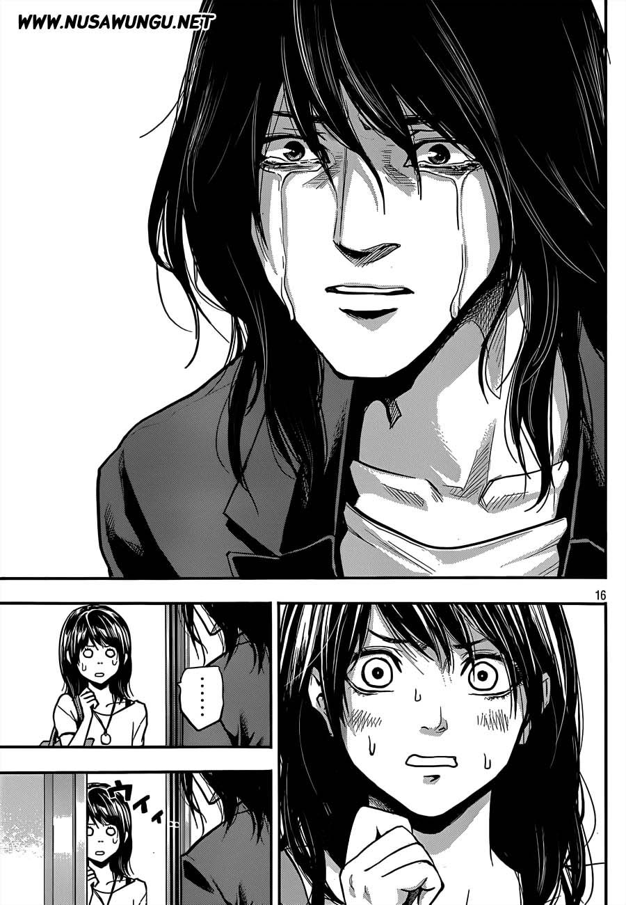 Hare-Kon. Chapter 01 Gambar 18