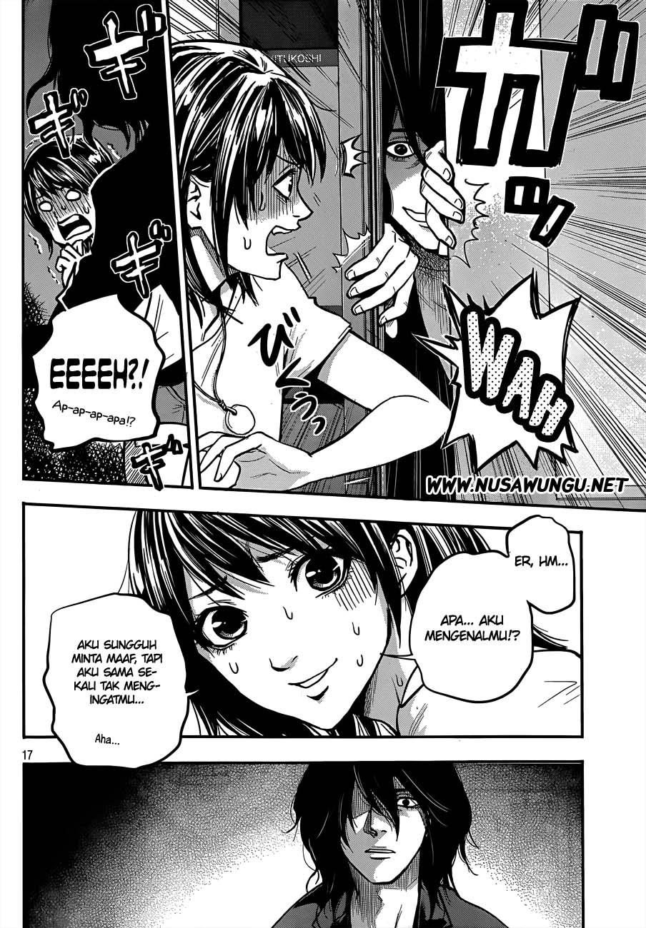 Hare-Kon. Chapter 01 Gambar 19