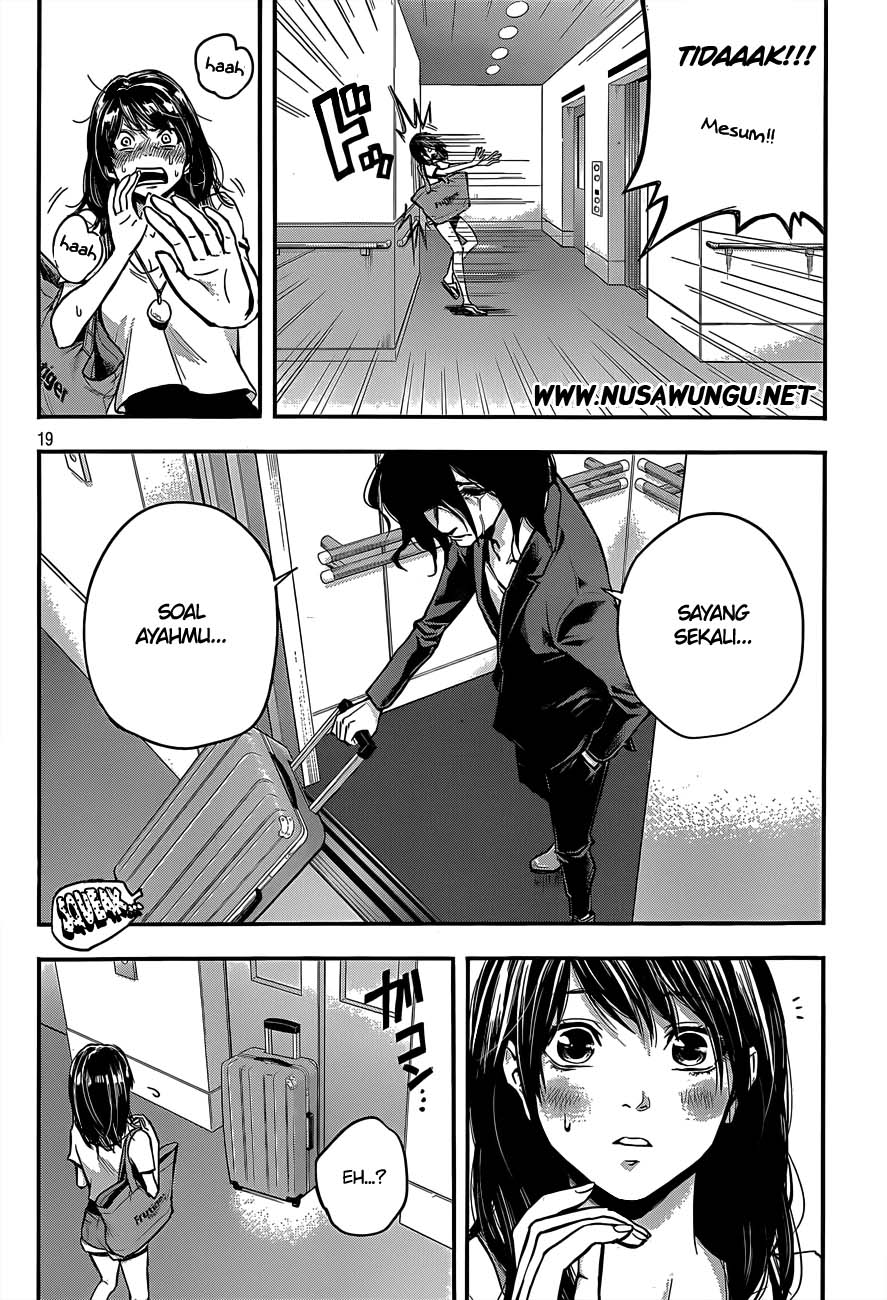 Hare-Kon. Chapter 01 Gambar 21