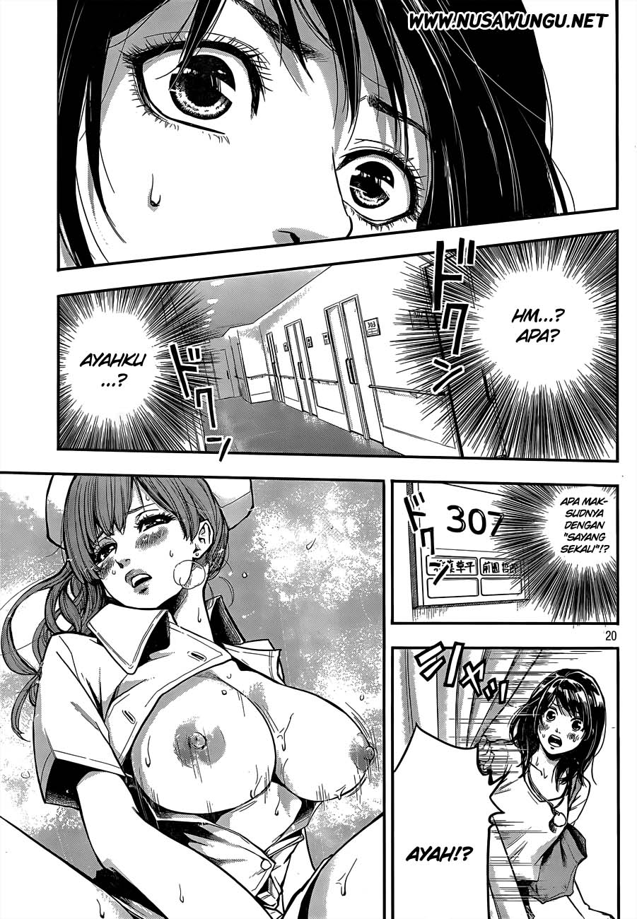 Hare-Kon. Chapter 01 Gambar 22