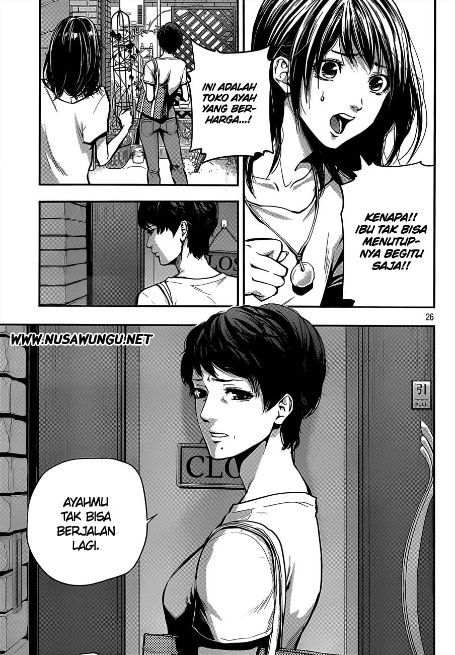 Hare-Kon. Chapter 01 Gambar 28