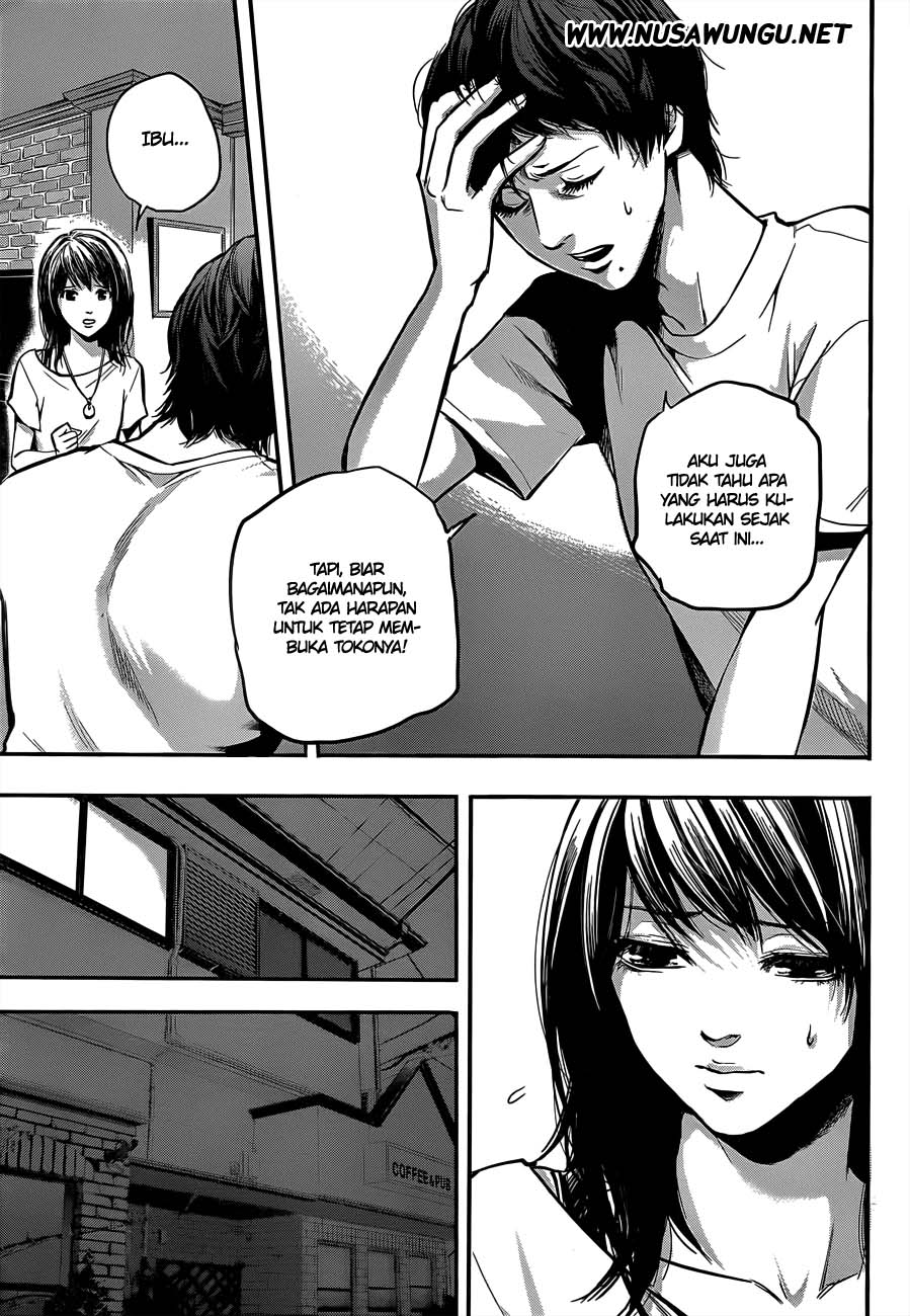 Hare-Kon. Chapter 01 Gambar 30