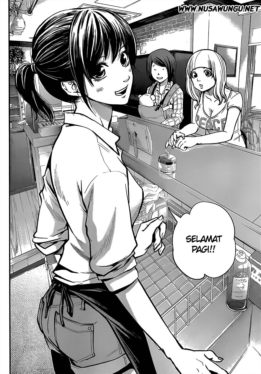 Hare-Kon. Chapter 01 Gambar 33
