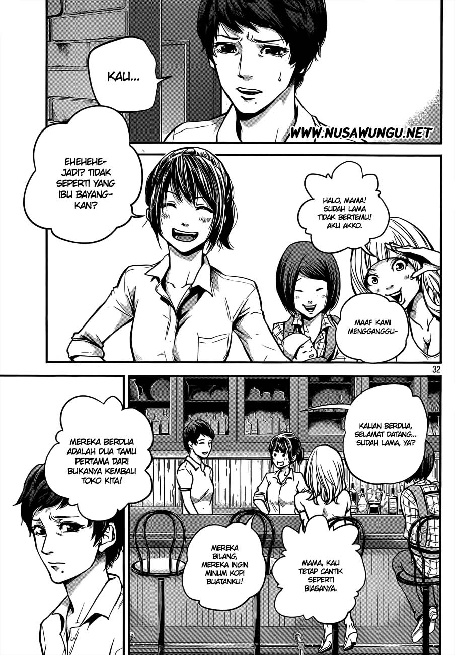 Hare-Kon. Chapter 01 Gambar 34