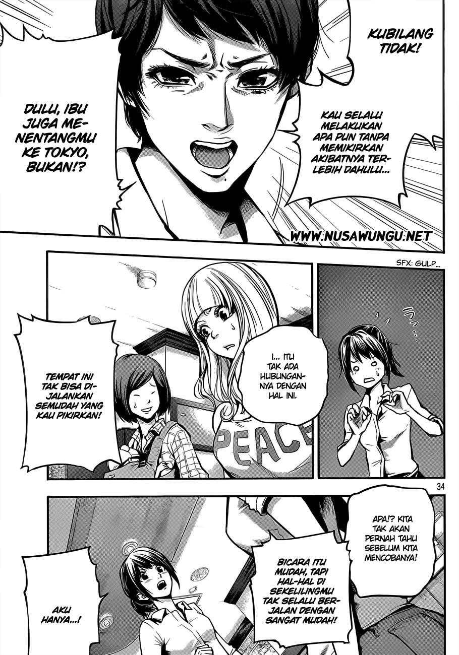 Hare-Kon. Chapter 01 Gambar 36