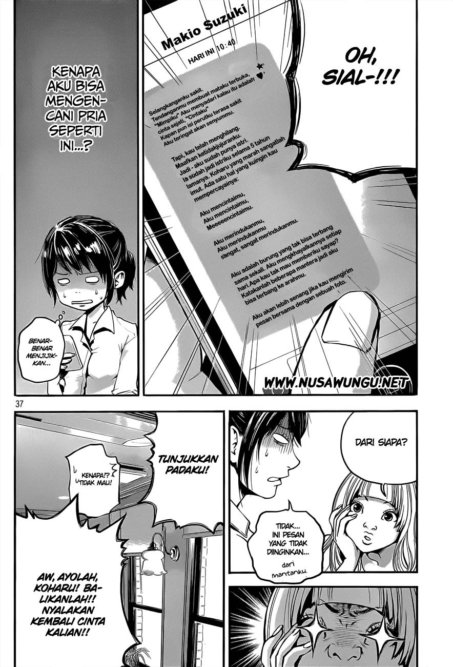 Hare-Kon. Chapter 01 Gambar 39
