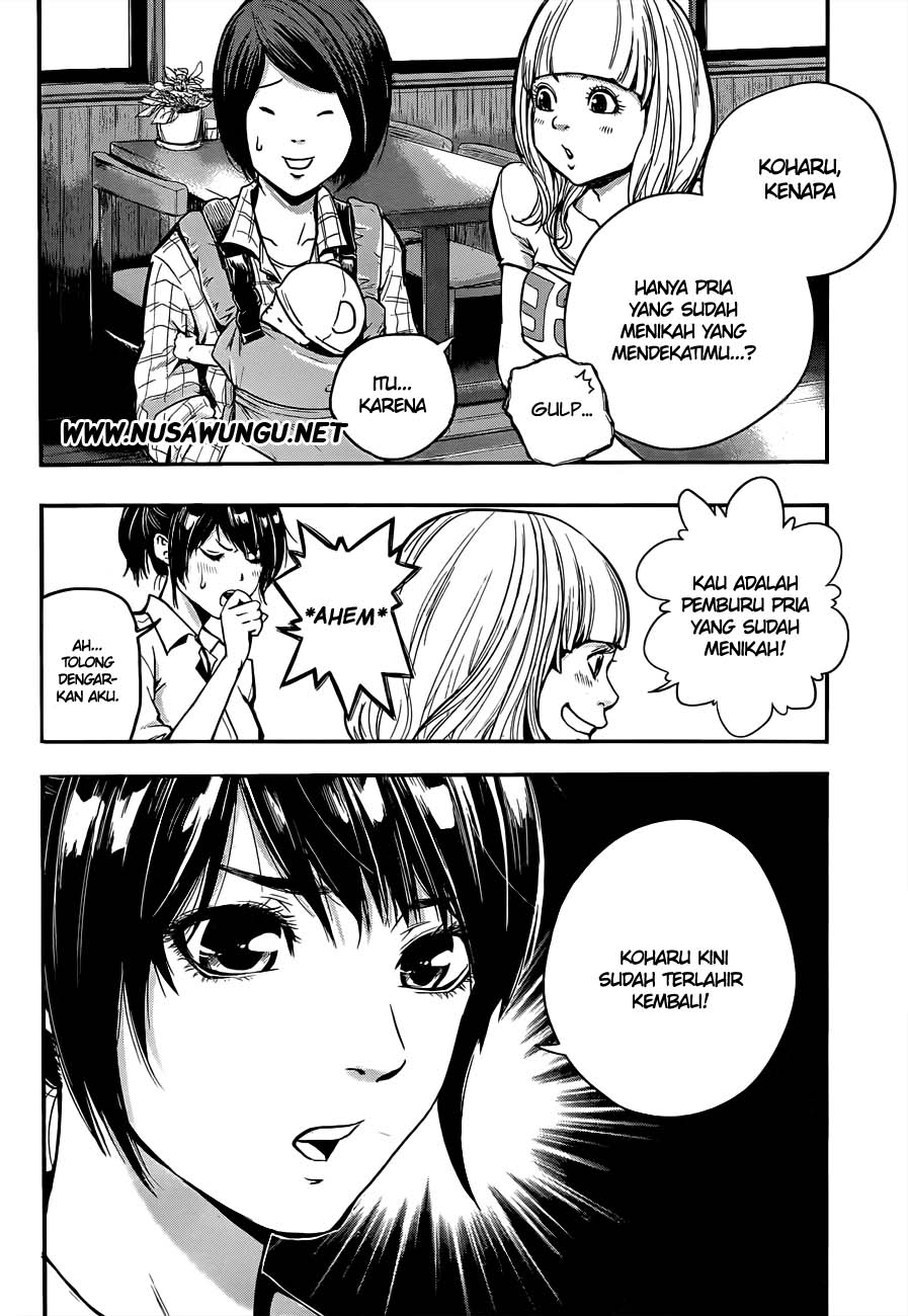 Hare-Kon. Chapter 01 Gambar 41