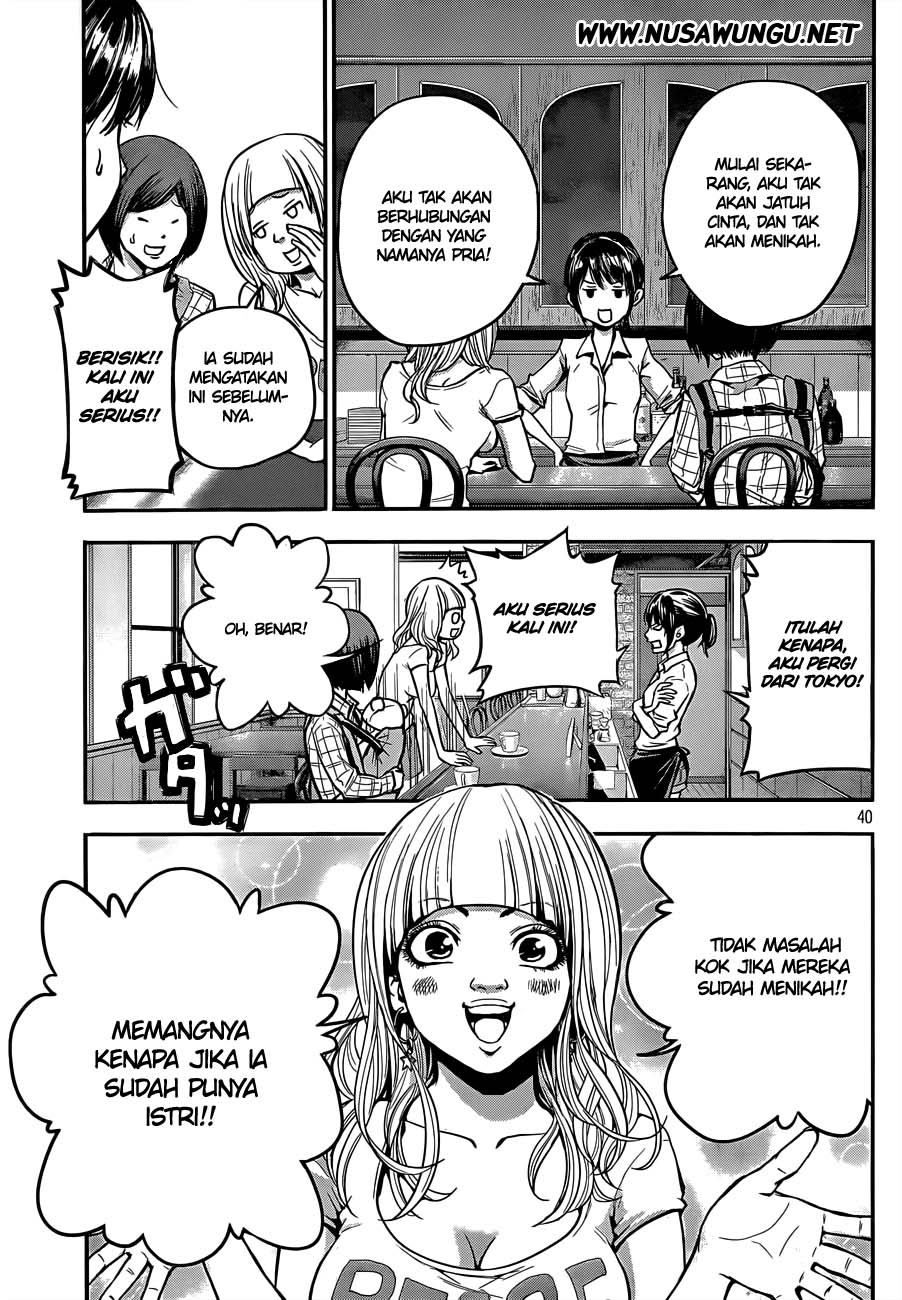 Hare-Kon. Chapter 01 Gambar 42