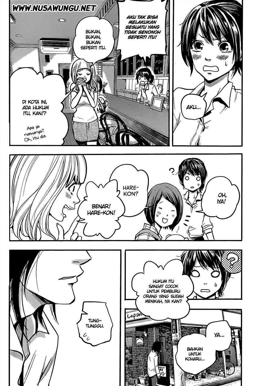 Hare-Kon. Chapter 01 Gambar 43
