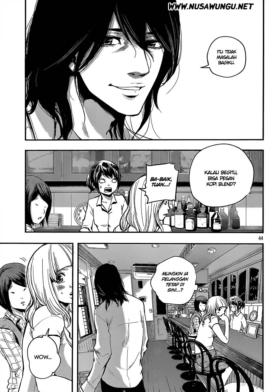 Hare-Kon. Chapter 01 Gambar 46