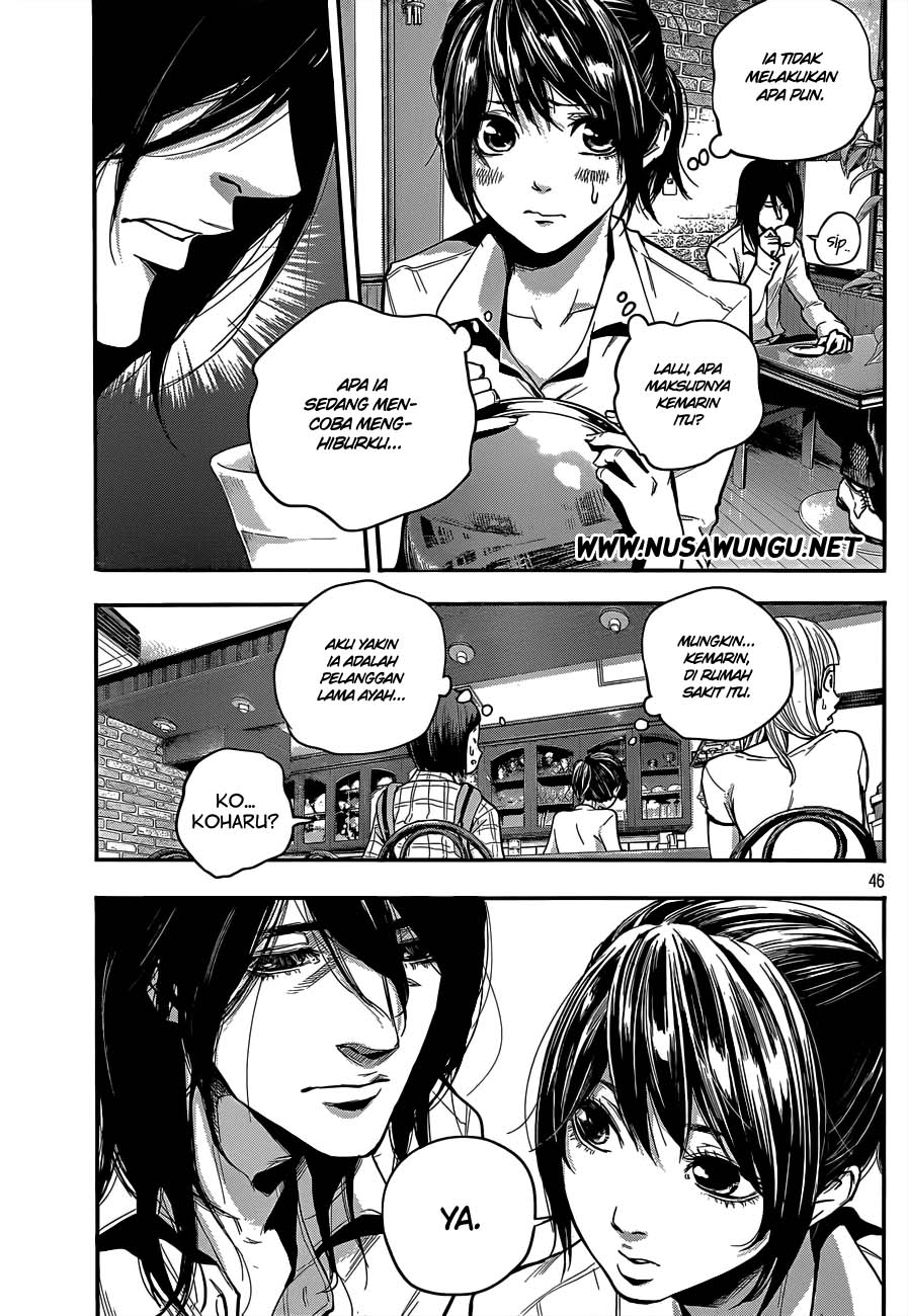 Hare-Kon. Chapter 01 Gambar 48