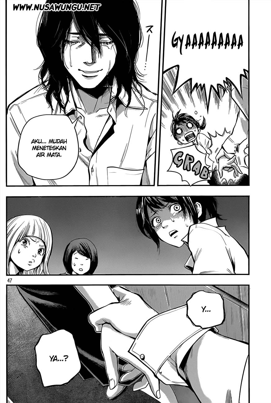 Hare-Kon. Chapter 01 Gambar 49