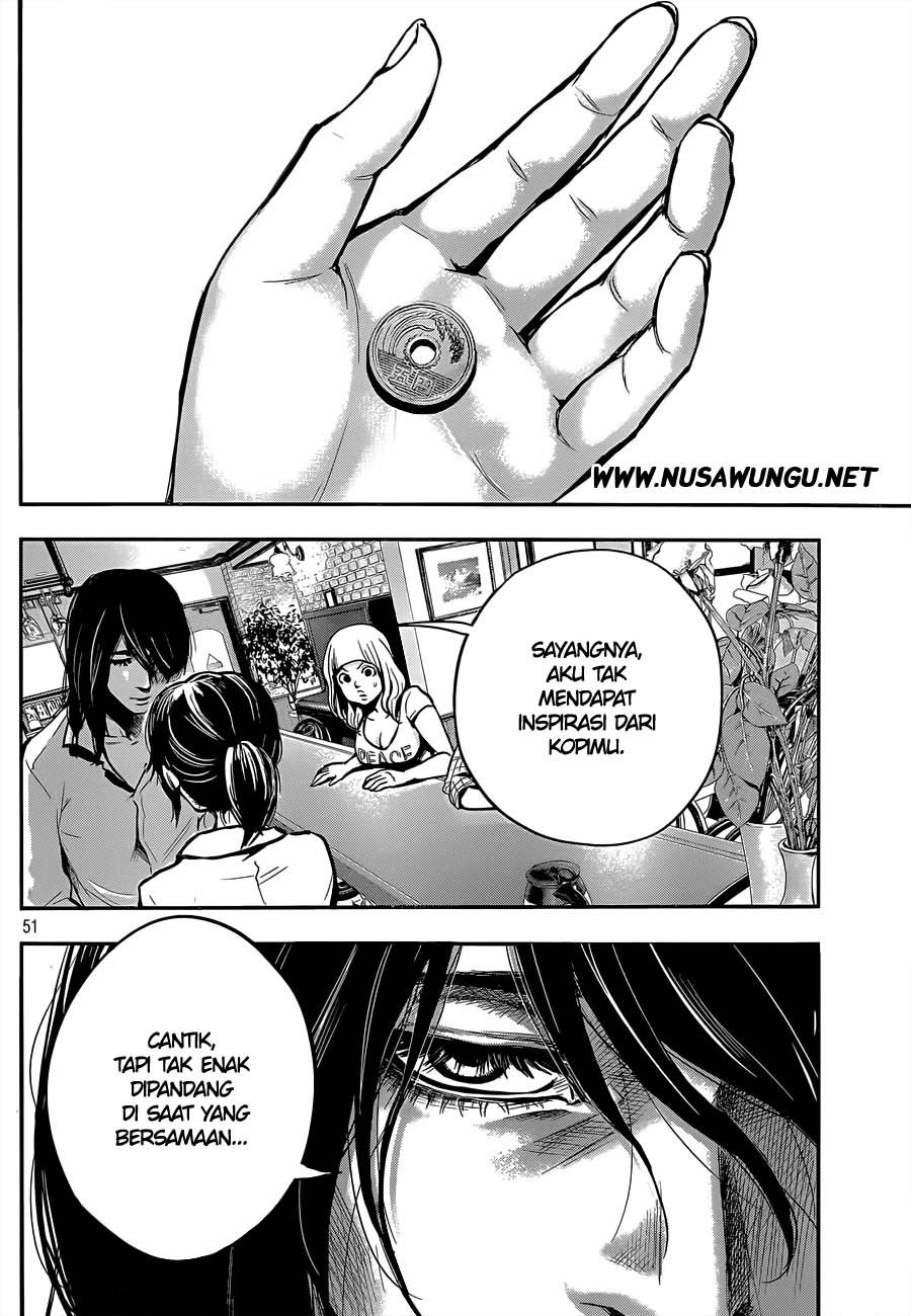 Hare-Kon. Chapter 01 Gambar 52