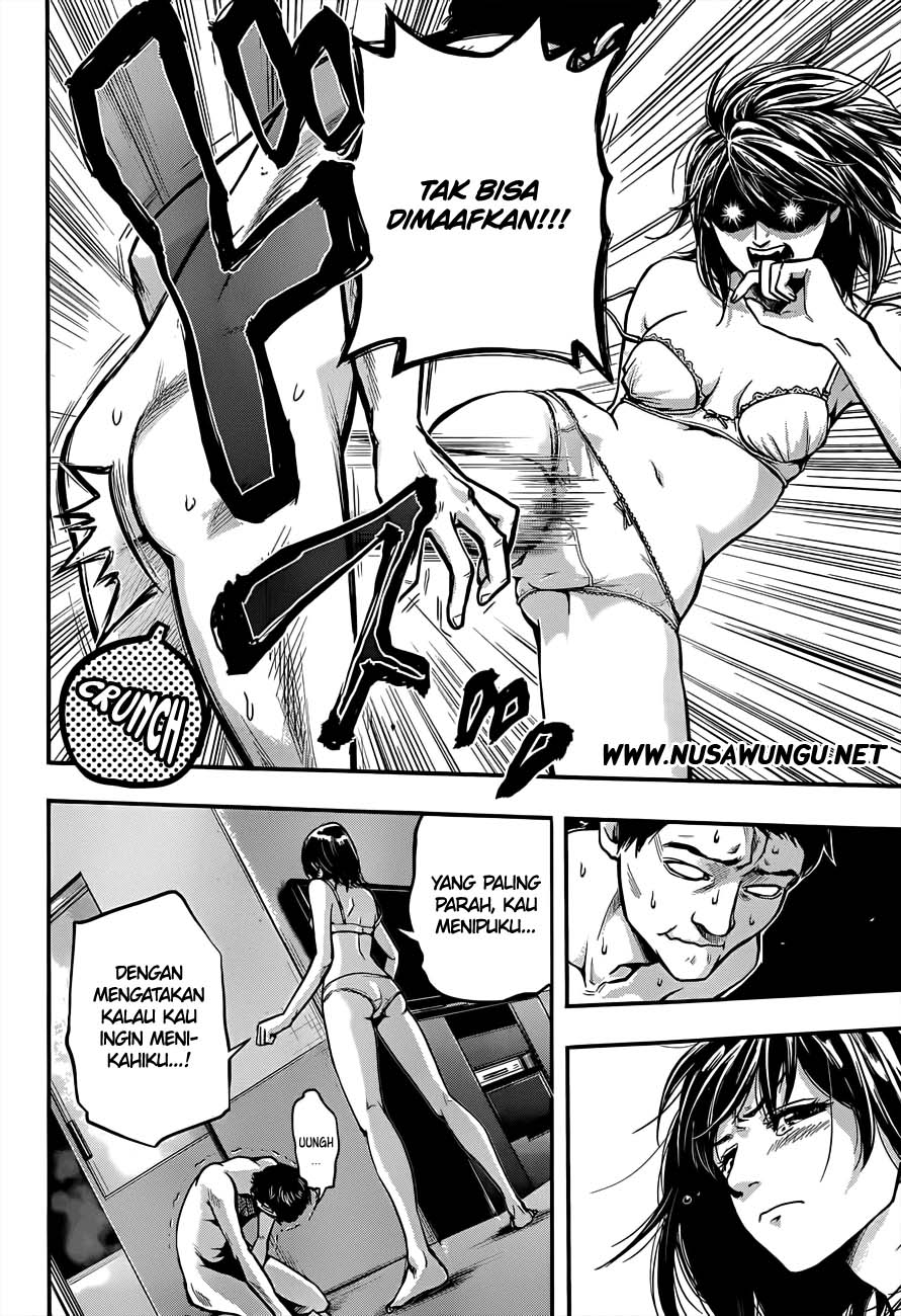 Hare-Kon. Chapter 01 Gambar 7
