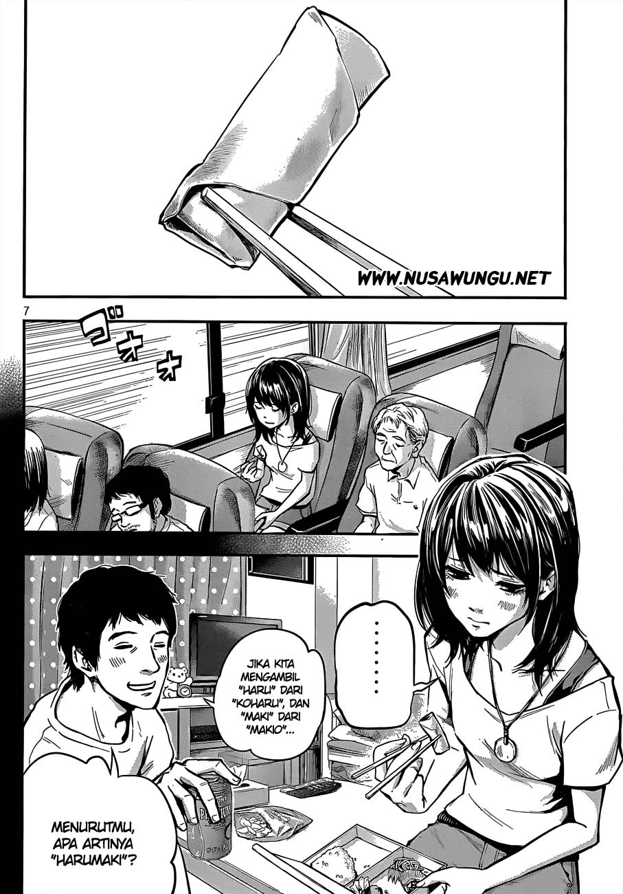 Hare-Kon. Chapter 01 Gambar 9
