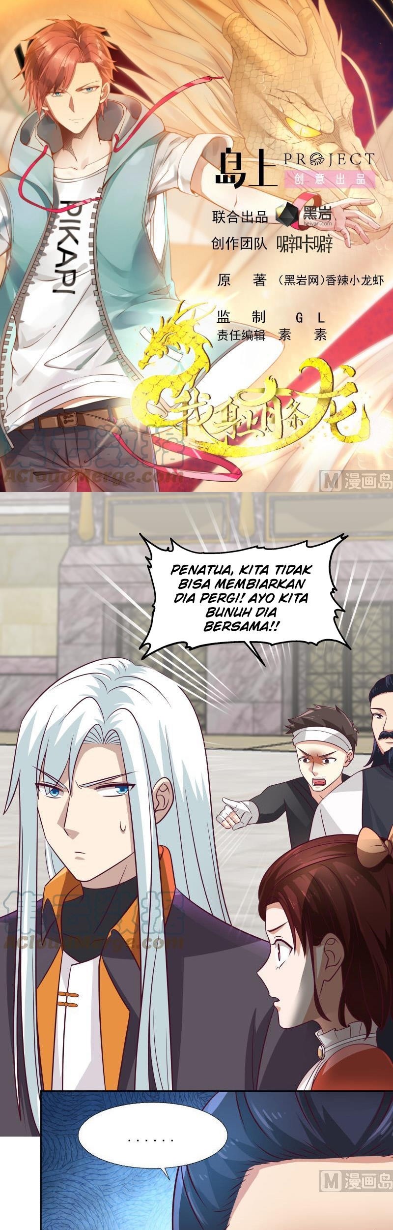 Baca Manhua I Have a Dragon on My Body Chapter 441 Gambar 2
