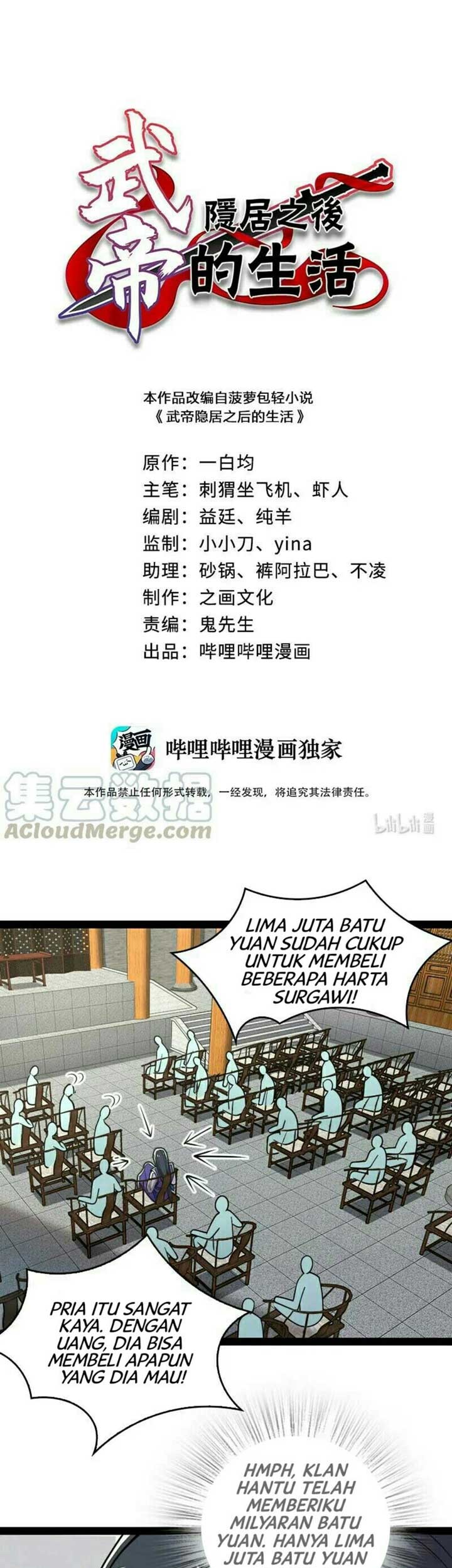 Baca Manhua The Life After God Of Martial Lived In Seclusion Chapter 60 Gambar 2