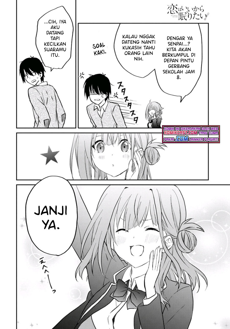 Koi wa Iikara Nemuritai! Chapter 06 Gambar 20