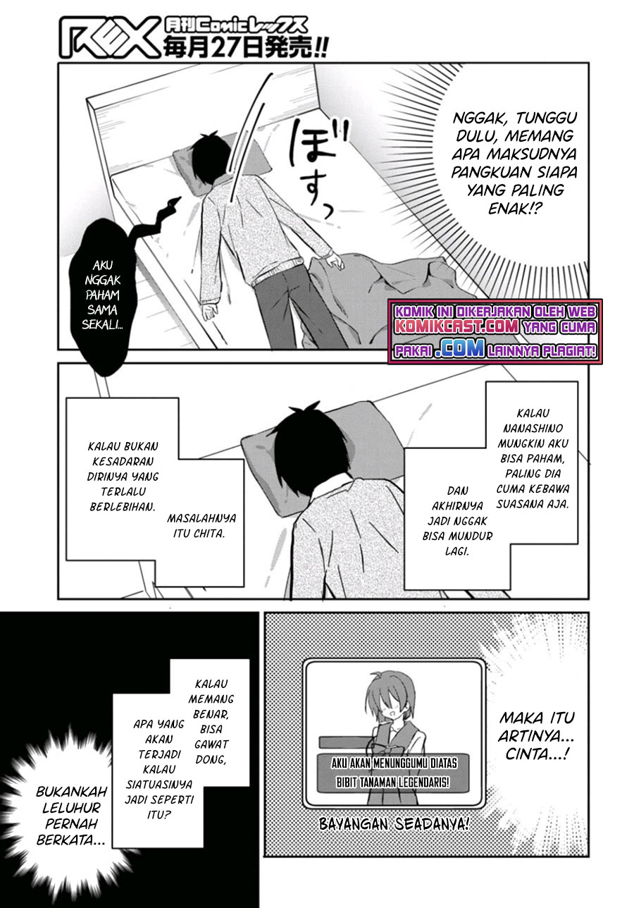 Koi wa Iikara Nemuritai! Chapter 06 Gambar 5