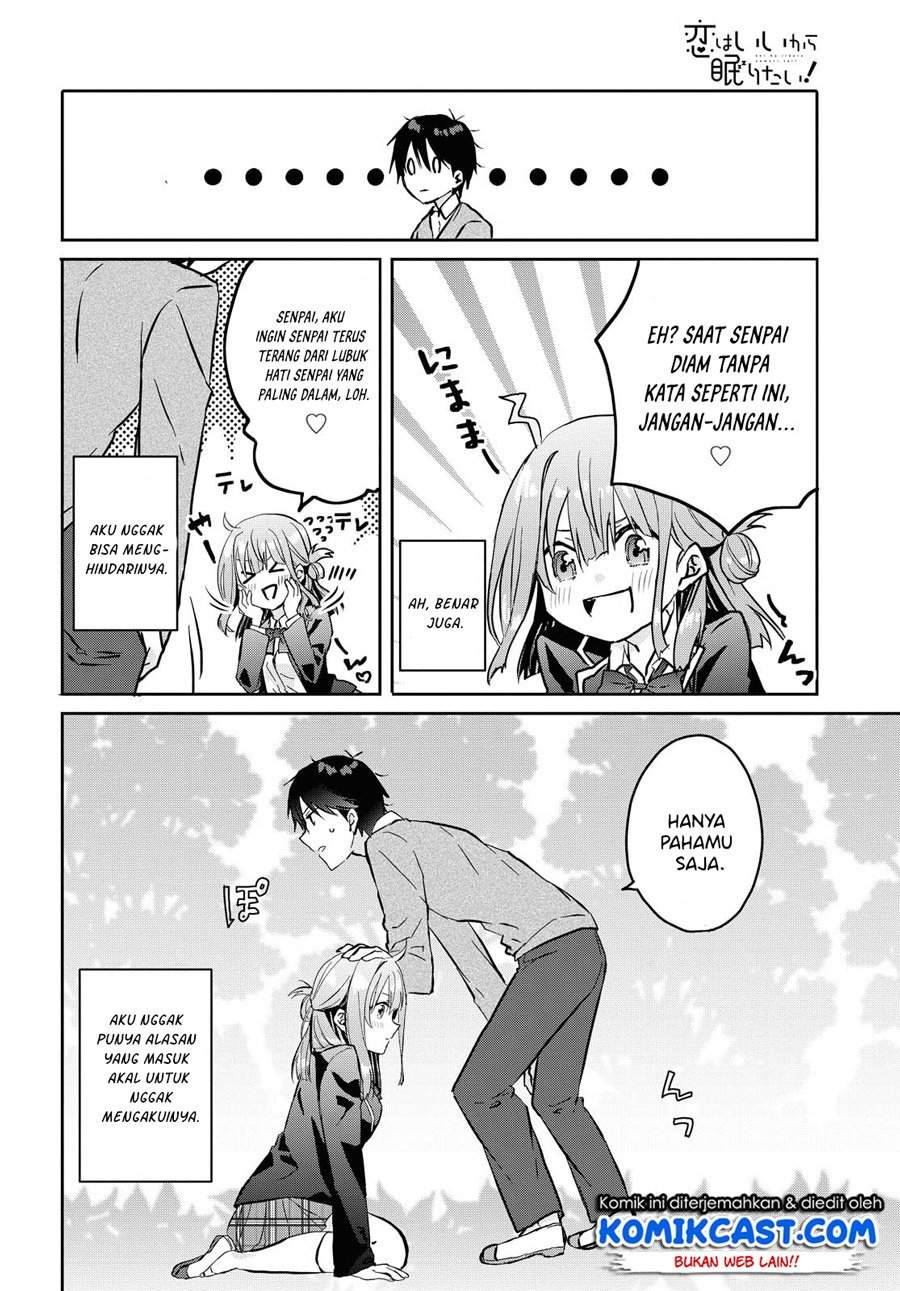 Koi wa Iikara Nemuritai! Chapter 03 Gambar 19