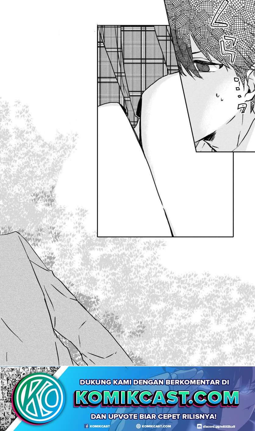 Koi wa Iikara Nemuritai! Chapter 01 Gambar 22