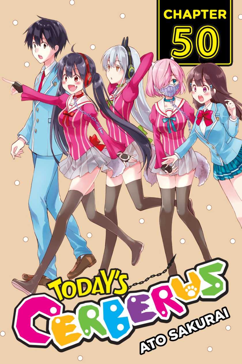Baca Komik Kyou no Cerberus Chapter 50 Gambar 1