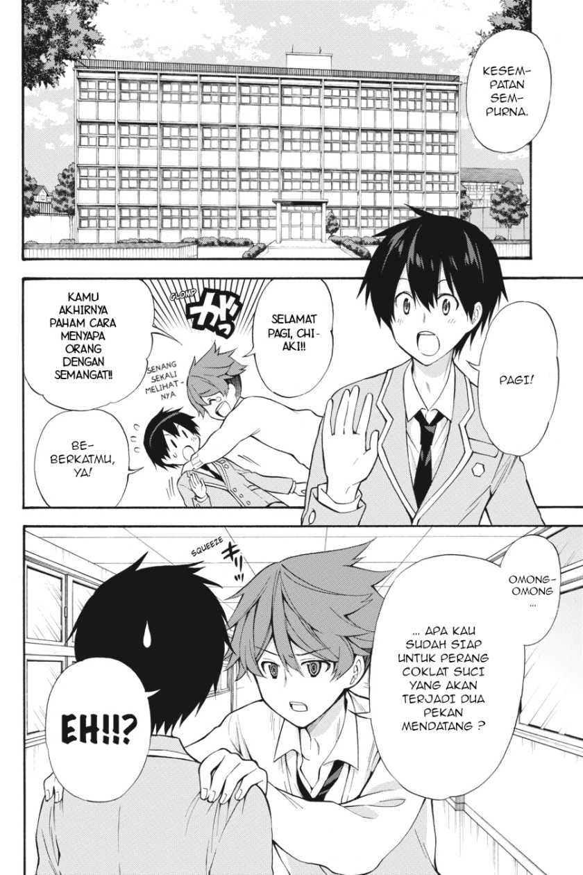 Kyou no Cerberus Chapter 50 Gambar 12
