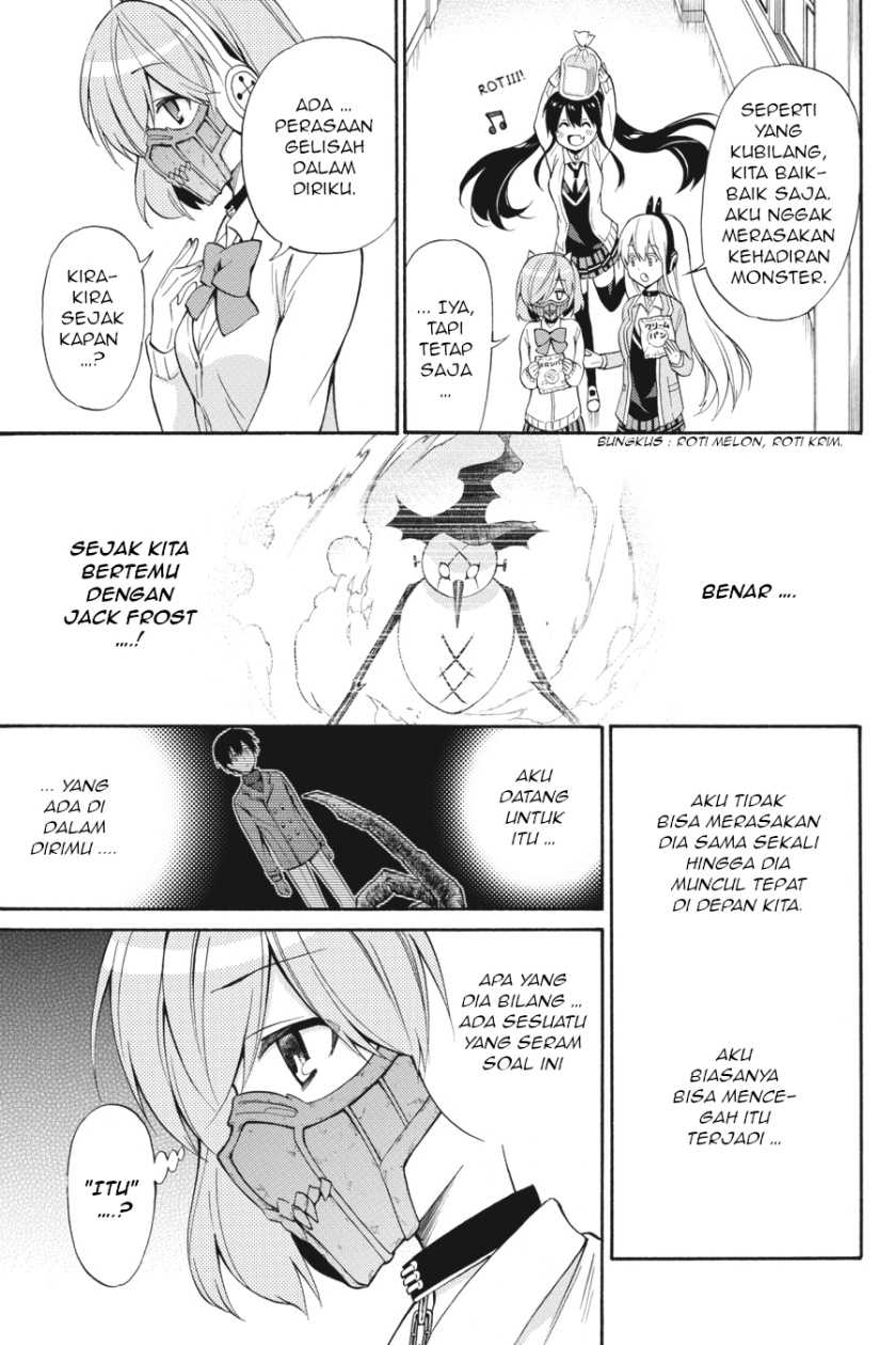 Kyou no Cerberus Chapter 50 Gambar 23