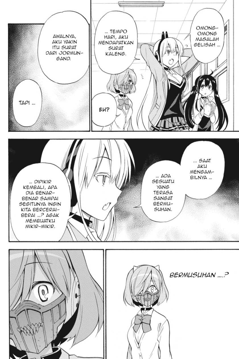 Kyou no Cerberus Chapter 50 Gambar 24