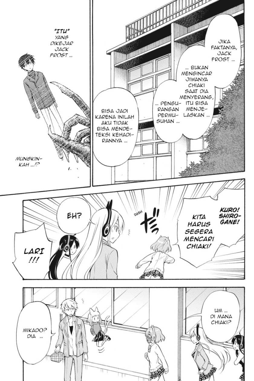 Kyou no Cerberus Chapter 50 Gambar 25