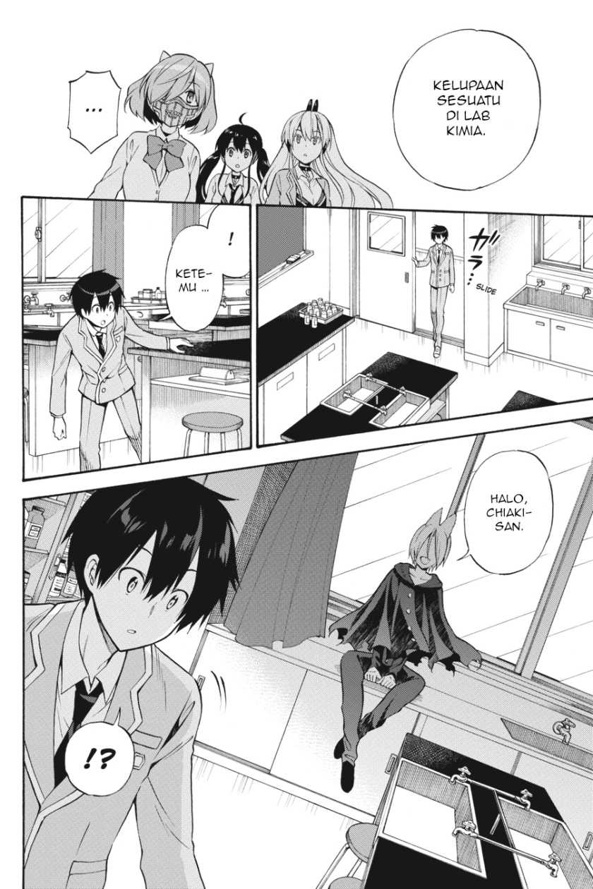 Kyou no Cerberus Chapter 50 Gambar 26