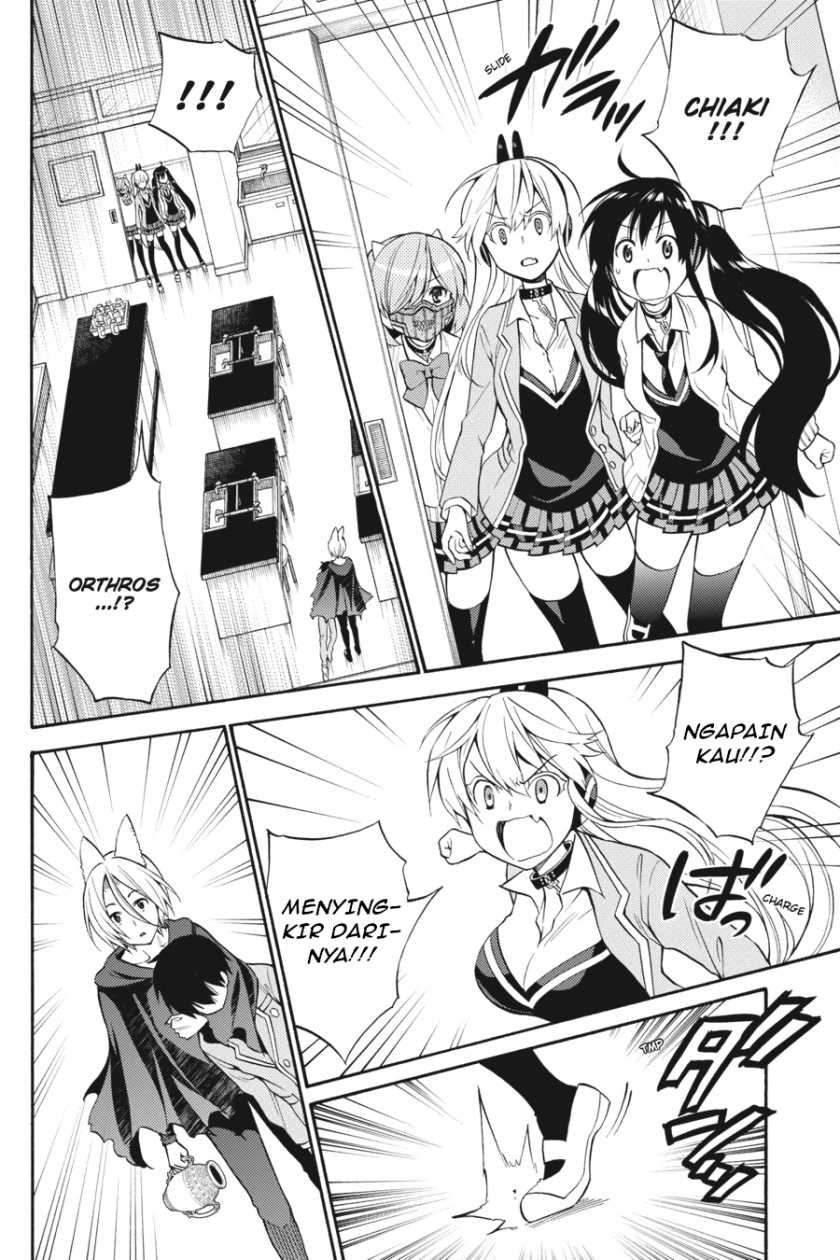 Kyou no Cerberus Chapter 50 Gambar 32