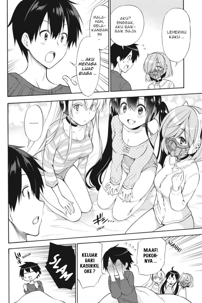 Kyou no Cerberus Chapter 50 Gambar 8