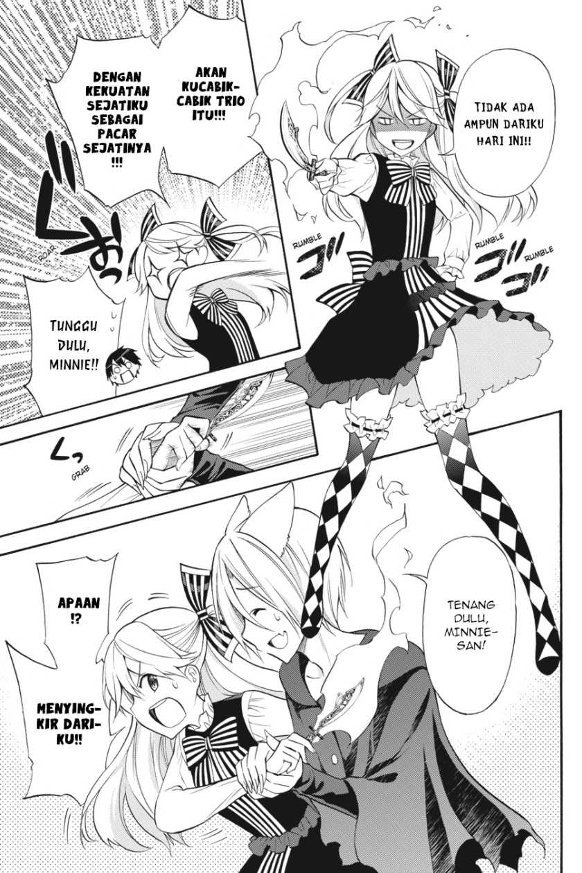Kyou no Cerberus Chapter 50 Gambar 9