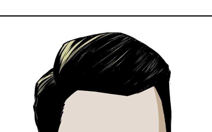 Return of the Legend Chapter 29 Gambar 16