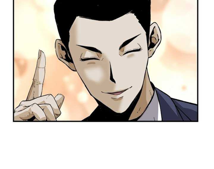 Return of the Legend Chapter 29 Gambar 22