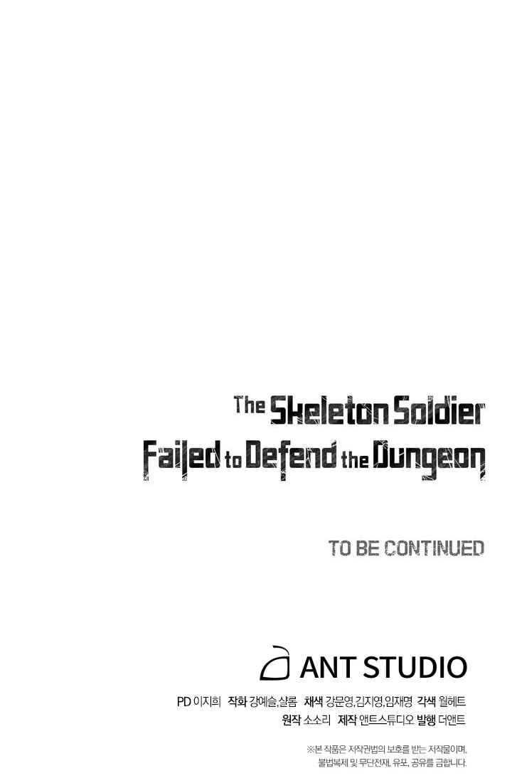 Skeleton Soldier Couldn’t Protect the Dungeon Chapter 127 Gambar 60