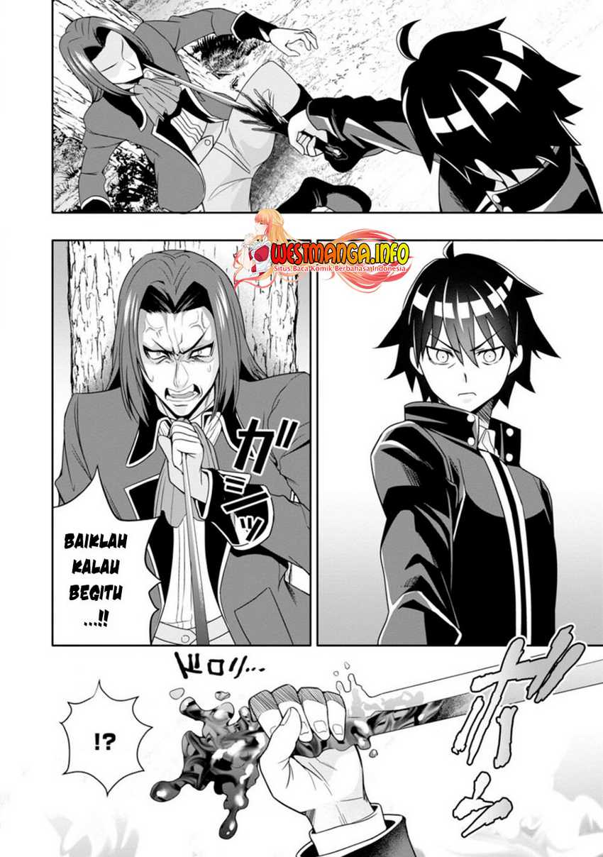 Hazure Skill “Gacha” de Tsuihō sa Reta Ore wa, Wagamama Osananajimi o Zetsuen Shi Kakusei Suru ~ Ban’nō Cheat Skill o Getto Shite, Mezase Rakuraku Saikyō Slow Life!~ Chapter 08.1 Gambar 4