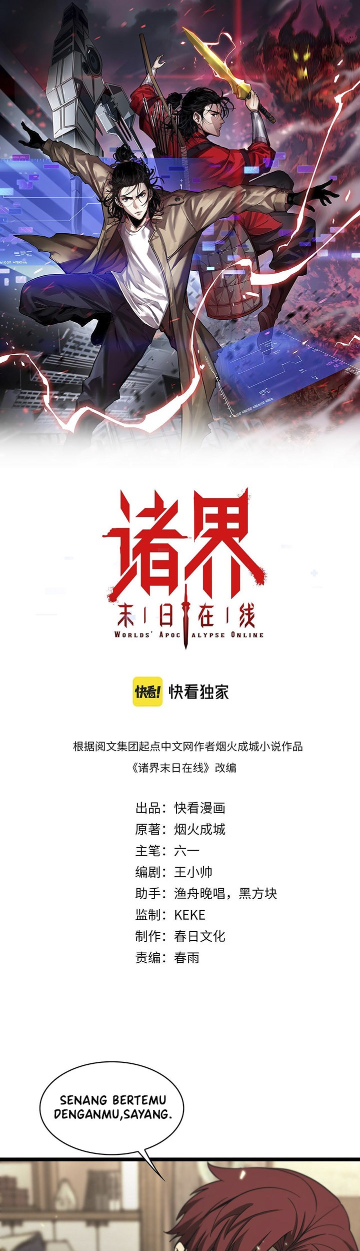 Baca Manhua World’s Apocalypse Online Chapter 51 Gambar 2